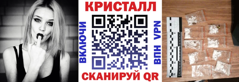 Amphetamine 98%  Купить закладки  Богородицк 