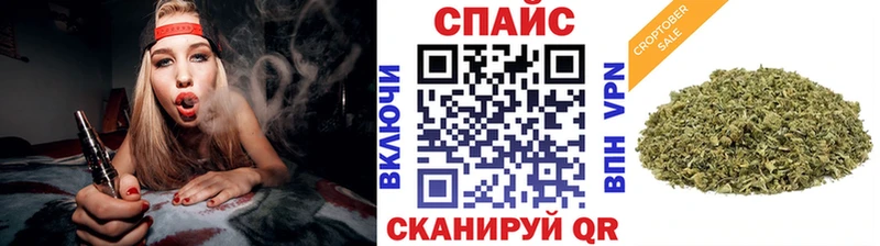 Бутират Butirat  Купить  Богородицк 