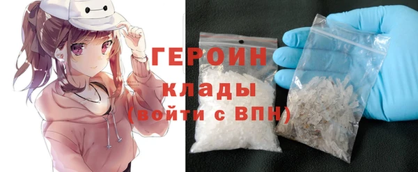 mdpv Горняк