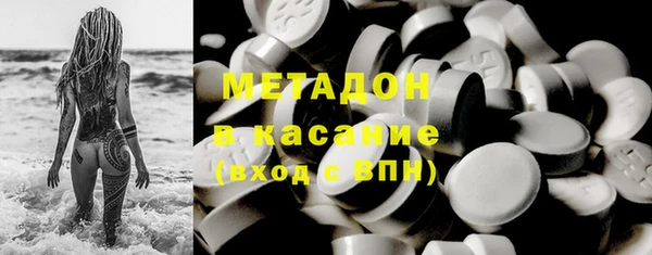 mdpv Горняк