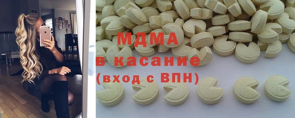 mdpv Горняк