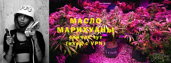кристаллы Горно-Алтайск