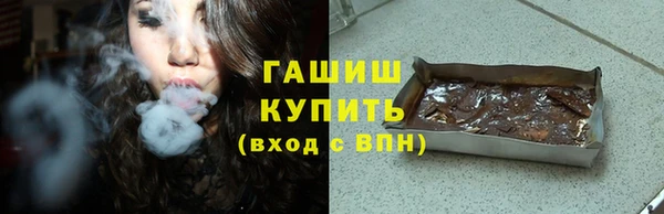 mdpv Горняк