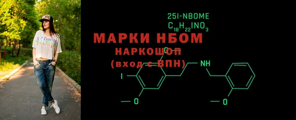 mdpv Горняк