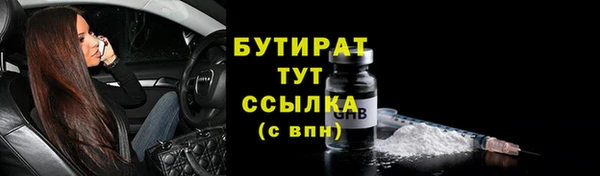 mdpv Горняк