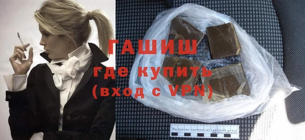 mdpv Горняк