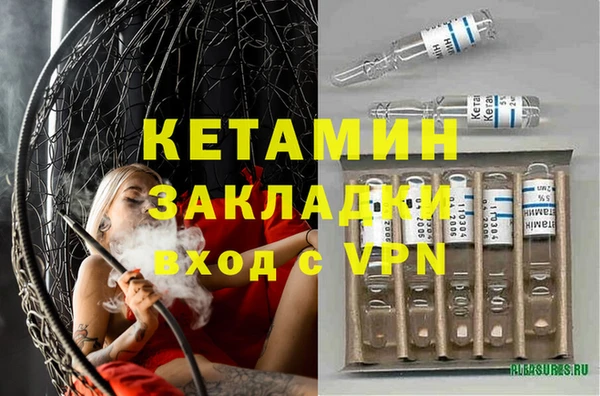 mdpv Горняк