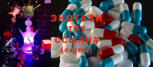 mdpv Горняк