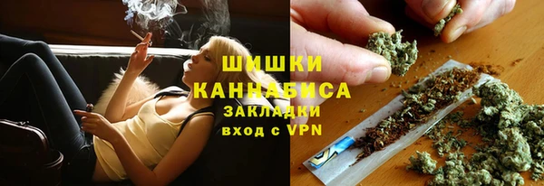mdpv Горняк