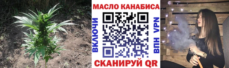 Купить где  Богородицк  ТГК Wax 
